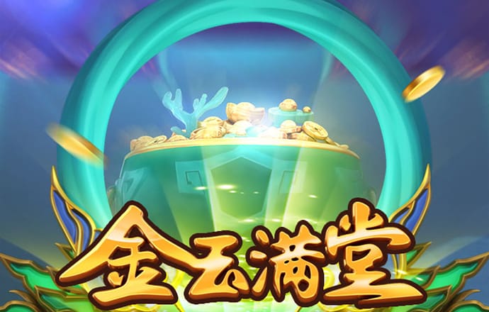 贝博体育app下载官网