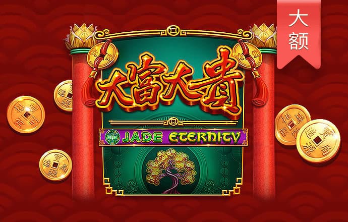 多米体育平台app