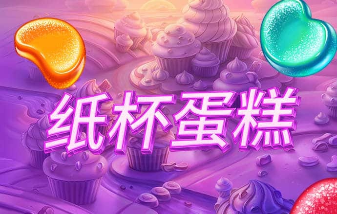 彩虹网官方网站下载