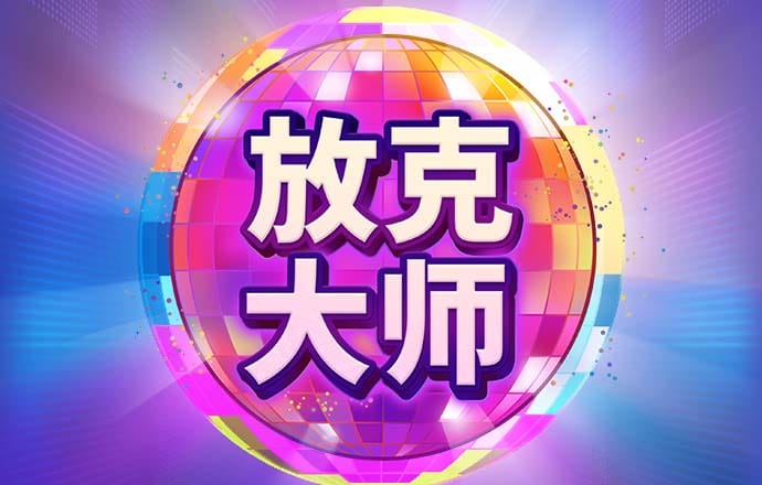 944CC天下彩线路入口5
